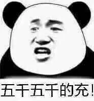 www slot1288 net deposit pulsa Jianjia berkata dengan tidak puas: Saya makan buah beri selama sebulan penuhmenjangkau